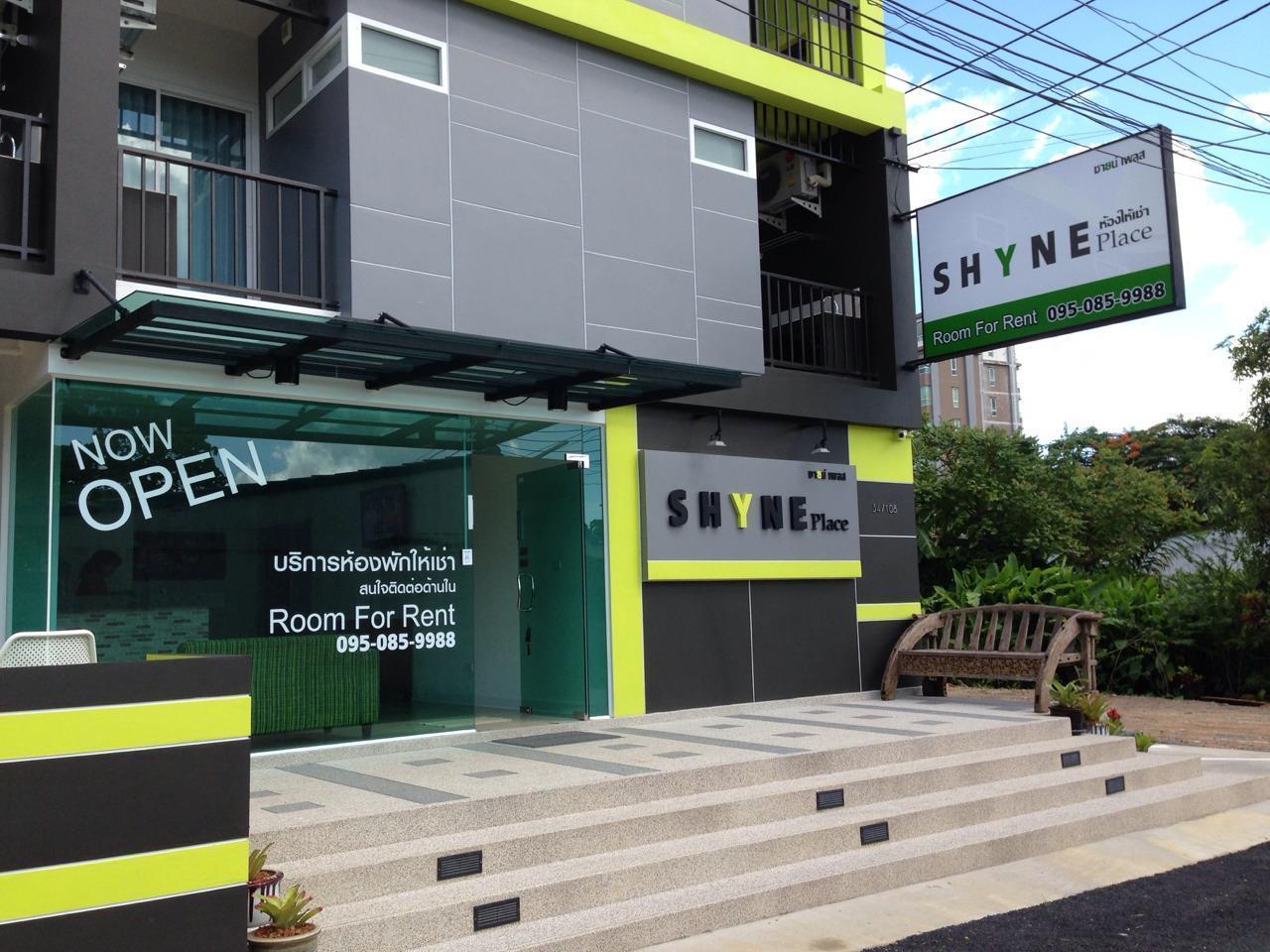 Shyne Place Phuket Exterior photo
